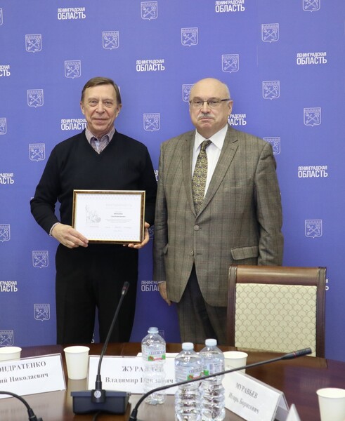 Награждение актива общественных наблюдателей на выборах 2021 г.