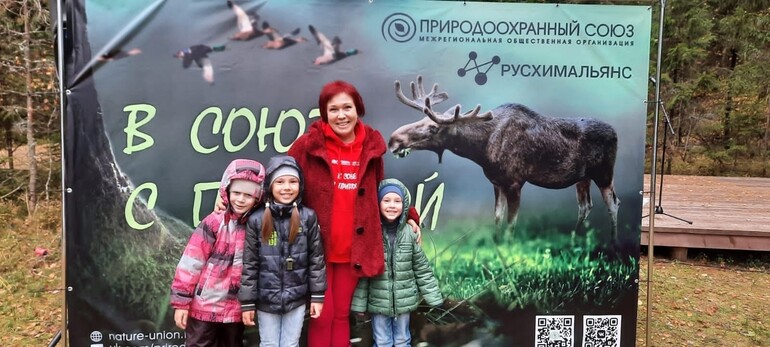 В Ленинградской области прошел День экологического образования