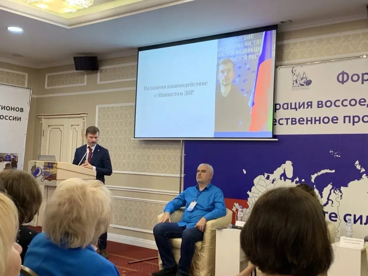 Воронеж стал площадкой для диалога о будущем гражданского общества России