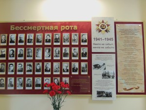 Родом из детства, опаленного войной