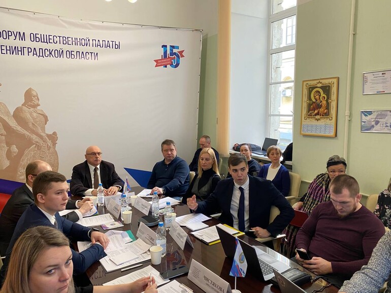 Отчетность НКО в Минюст России.