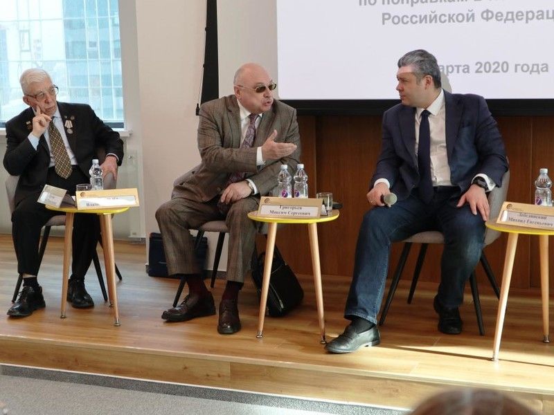Цель поправок в Конституцию – здоровый народ, устойчивая экономика и сильная власть