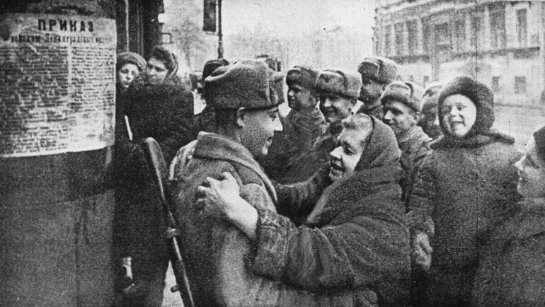 День полного освобождения Ленинграда от фашистской блокады