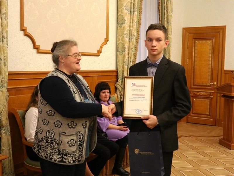 В Ленинградской области наградили школьников – победителей конкурса семейных историй