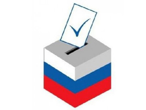 Общественный контроль на выборах – инструмент обеспечения легитимности избирательного процесса и противодействия провокациям