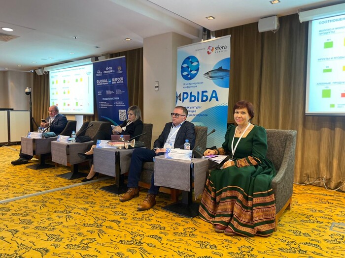 Вероника Тарбаева выступила на международной конференции «Рыба. Аквакультура: настоящее и будущее»