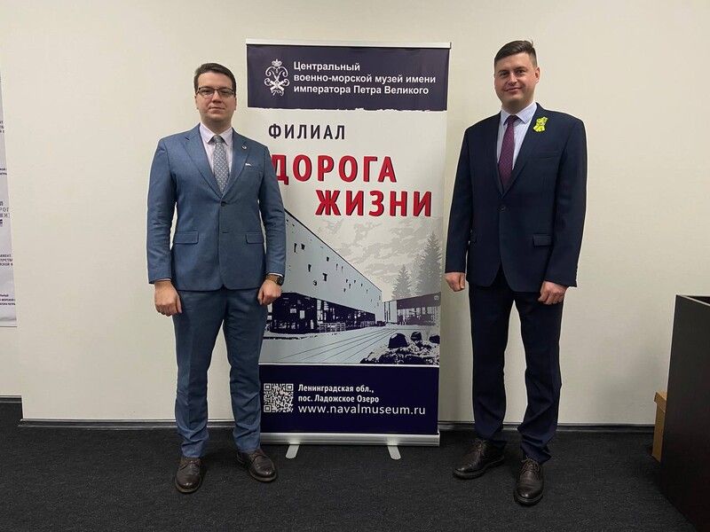 Представители Общественной палаты Ленинградской области приняли участие в мероприятиях в Музее «Дорога жизни»