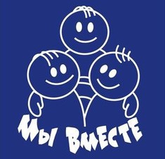 Необходима система воспитания