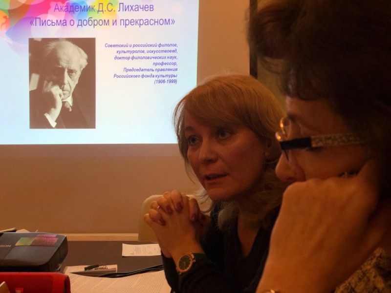 Общественная палата обсудила вопросы сохранения традиционной народной культуры и пути передачи культурной памяти в системе дополнительного образования