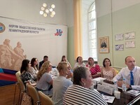 Безопасная и развивающая среда для маленьких Ленинградцев.