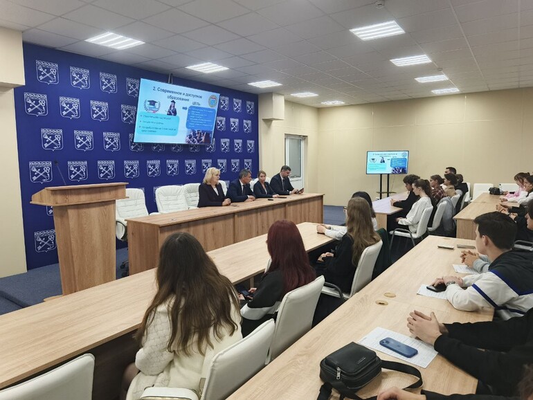 День знаний
