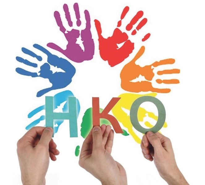 В помощь НКО