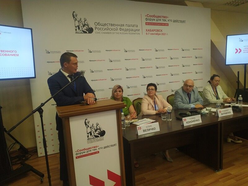 Владимир Журавлёв: Общественное наблюдение направлено на повышение доверия к выборам у граждан России