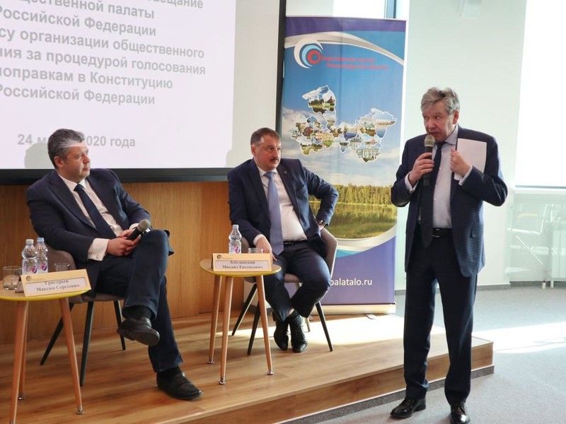 Цель поправок в Конституцию – здоровый народ, устойчивая экономика и сильная власть