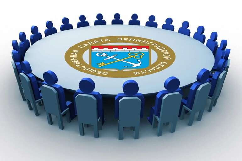 Начало формирования общественного совета по независимой оценке качества
