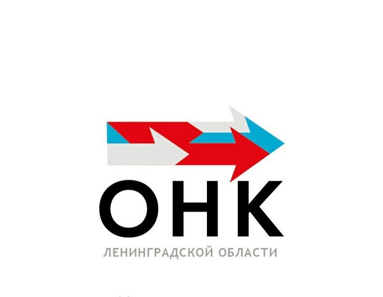 Объявление