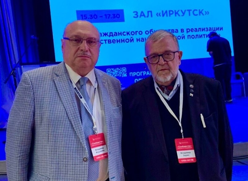 Зам. председателя ОПЛО Владимир Журавлёв о первом дне Форума «Сообщество»