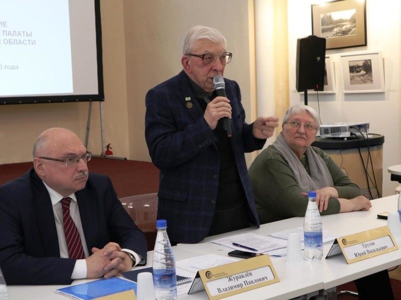 Общественная палата обсудила вопросы подготовки к голосованию по поправкам в Конституцию и выбрала своего представителя в ОПРФ