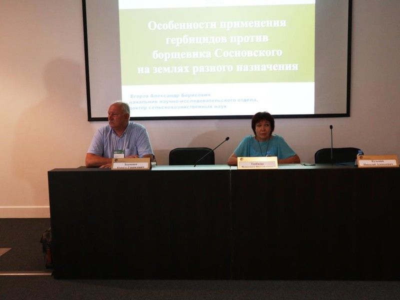 В Ленобласти искали лекарство от болезни брошенных земель
