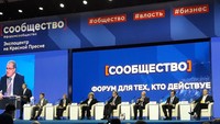 Делегация Общественной палаты Ленинградской области приняла участие в форуме "Сообщество"