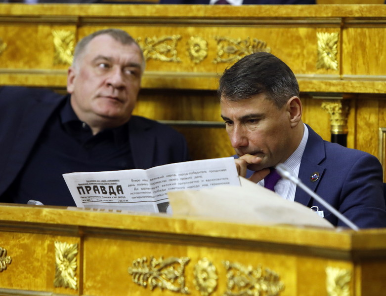 Первое заседание Общественной палаты пятого состава (2020 - 2023 годы)