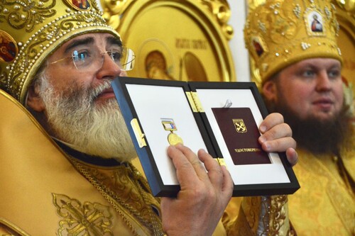 Поздравляем с Юбилеем!