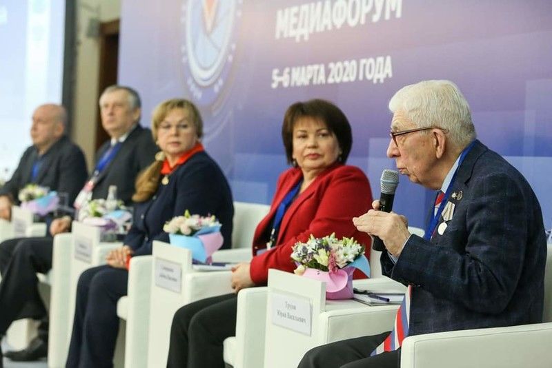 Юрий Трусов принял участие в Общероссийском электоральном медиафоруме