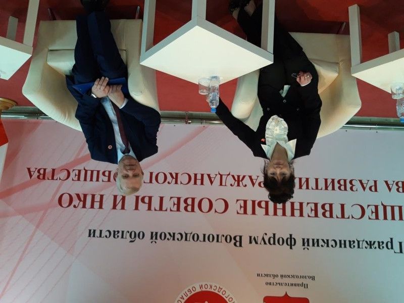 Галина Куликова представила Общественную палату Ленобласти на Вологодском итоговом Гражданском форуме