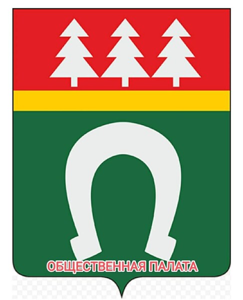 Важное решение