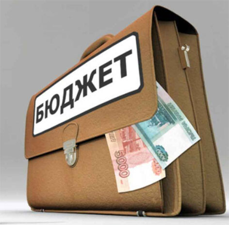 «Конкурс проектов по представлению бюджета для граждан в 2022 году»