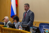 Отчет о работе за 2024 год