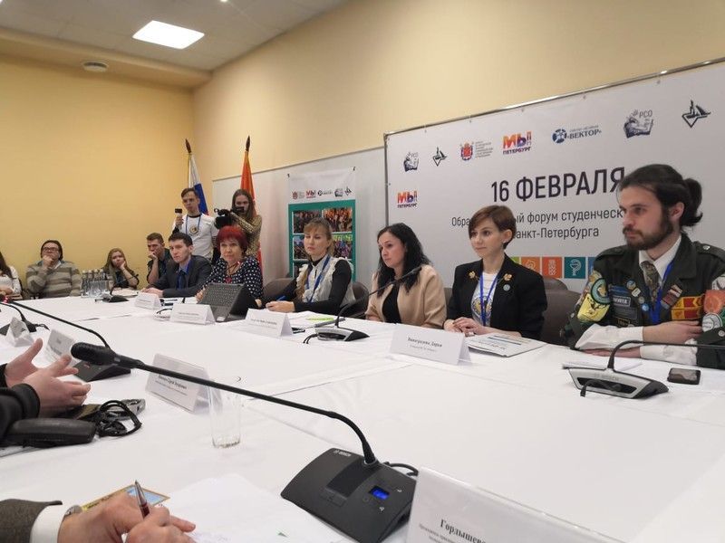 На Образовательном форуме обсудили вопросы экологического просвещения