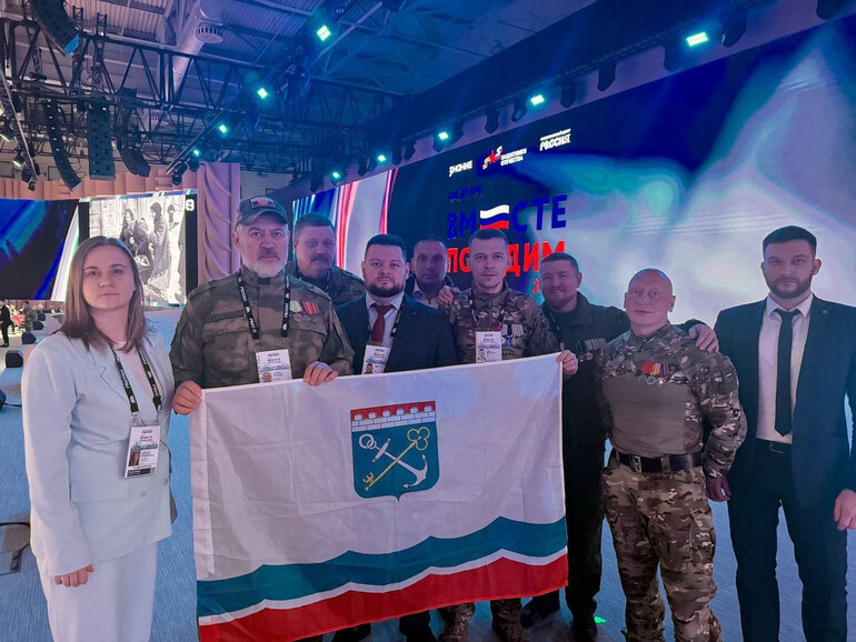 В Москве прошел масштабный форум «Вместе победим»