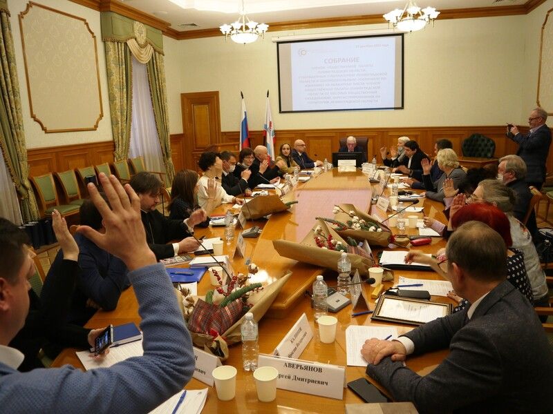 Состав Общественной палаты Ленобласти пополнился