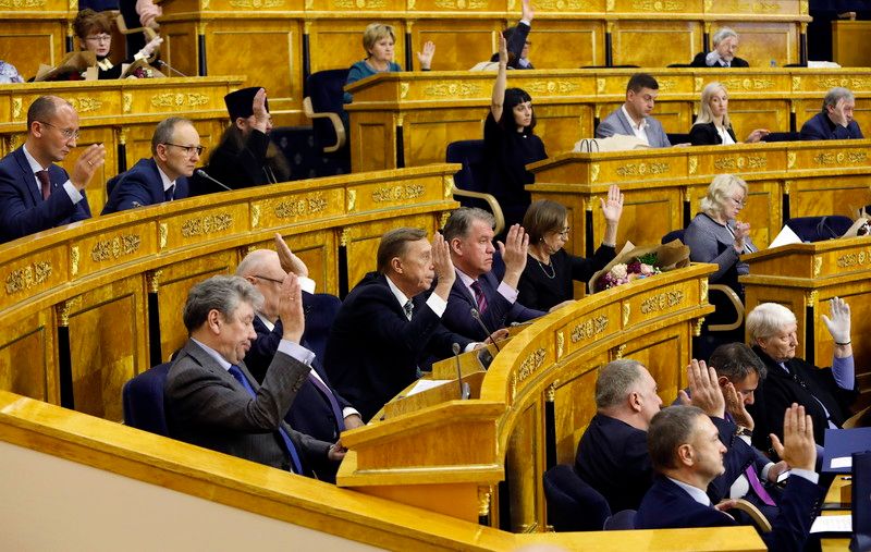 Первое заседание Общественной палаты пятого состава (2020 - 2023 годы)