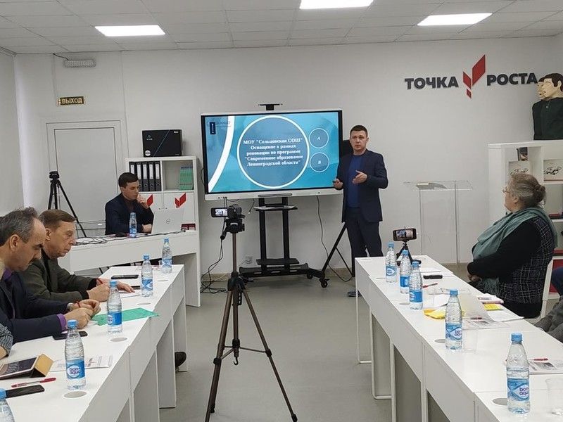 Дополнительное образование и развитие детского технического творчества как ресурс для ранней профориентации и экономического развития региона
