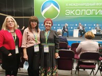 Вероника Тарбаева приняла участие в панельной сессии XI Международного форума «Экология»