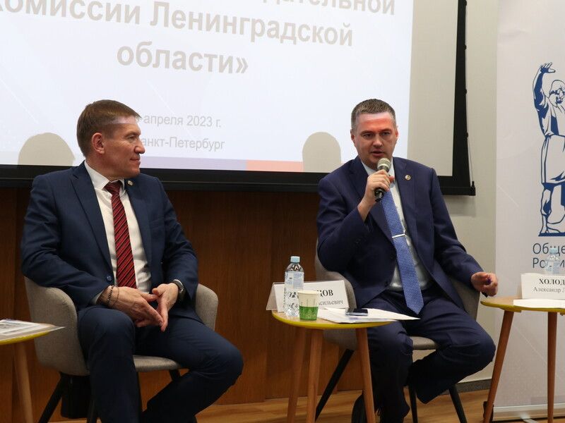Общественный контроль в местах заключения - стимул для исправления и ресоциализации заключенных