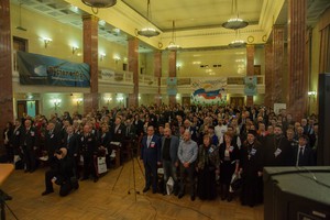 Общественная палата Ленинградской области приняла участие в VI съезде некоммерческих организаций России