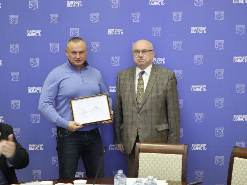 Награждение актива общественных наблюдателей на выборах 2021 г.