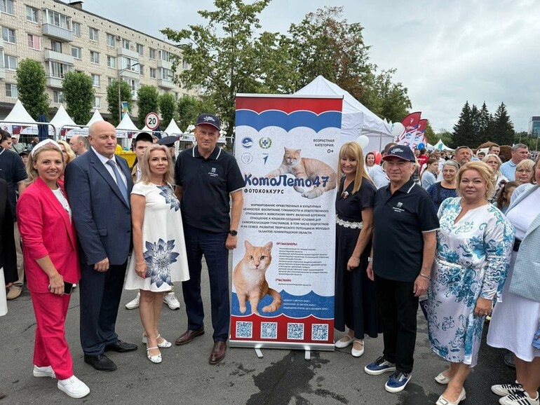 День рождения Ленинградской области прошел на ура!