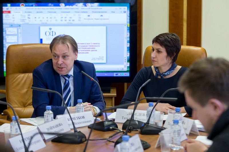 Предложения Общественной палаты Ленобласти нашли отражение в проекте федерального закона о молодежи