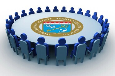 ФОРМИРОВАНИЕ ОБЩЕСТВЕННОГО СОВЕТА ПО НЕЗАВИСИМОЙ ОЦЕНКЕ КАЧЕСТВА