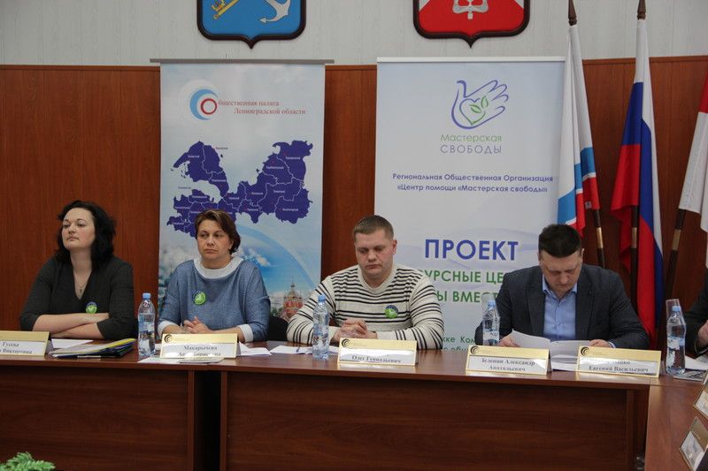 Главный ресурс социальных проектов - человеческий
