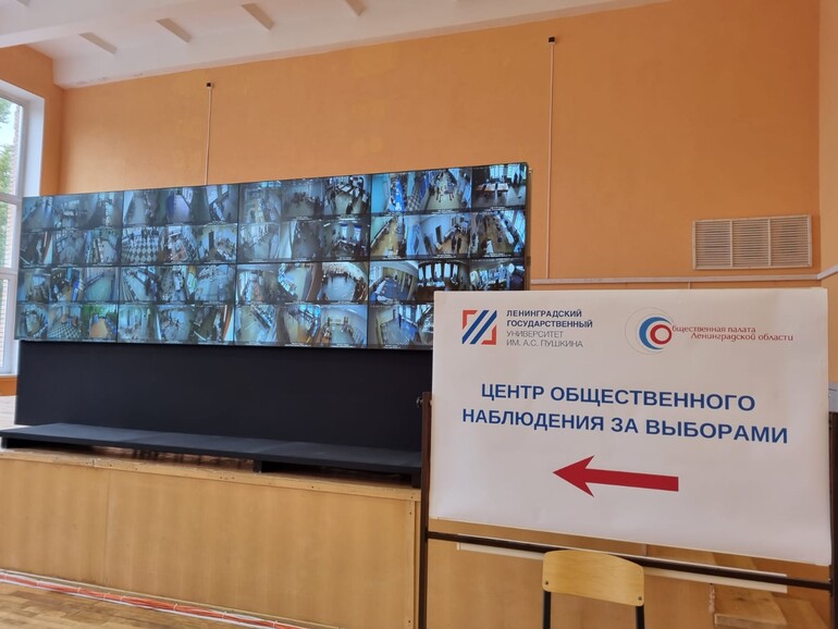 Представитель МПА СНГ ознакомился с работой ЦОН в Горбунках и одобрил опыт организации Центров общественного наблюдения