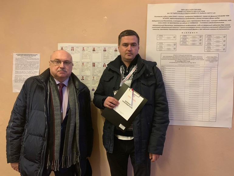 Выборы в Шлиссельбурге прошли под контролем наблюдателей от Общественной палаты