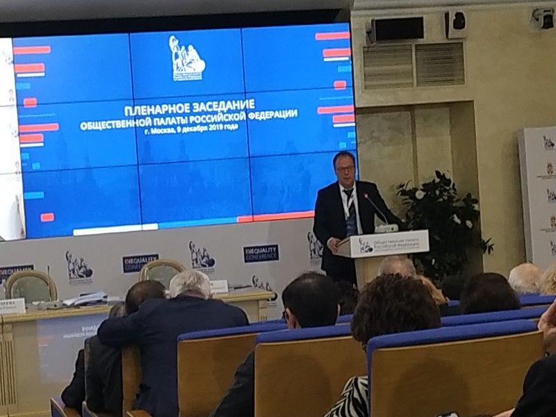 Представители Общественной палаты Ленобласти приняли участие в заседании ОПРФ