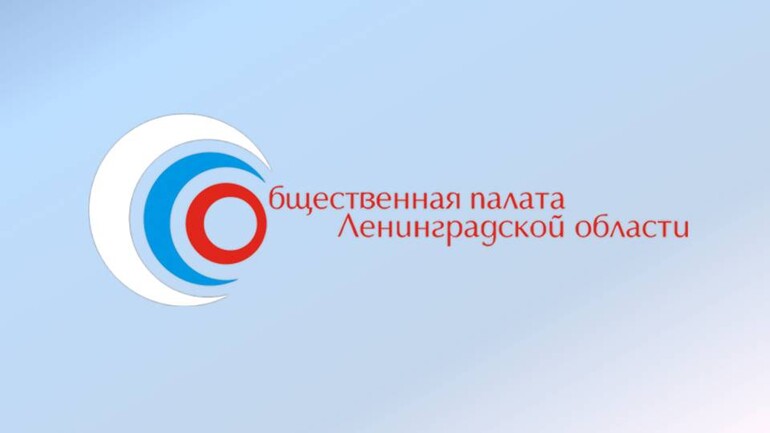 Объявление