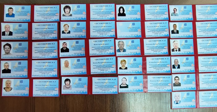 Новый состав Общественной палаты Кингисеппского района
