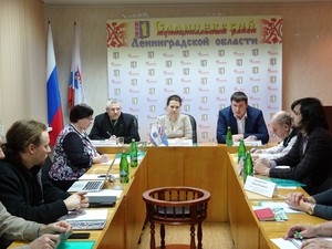 Общественная палата Сланцевского района подвела итоги и наметила планы на 2017 год